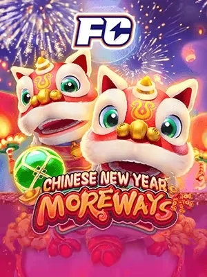e88 Game 01